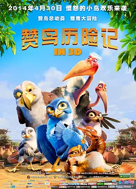 国产欧美日韩中文久久